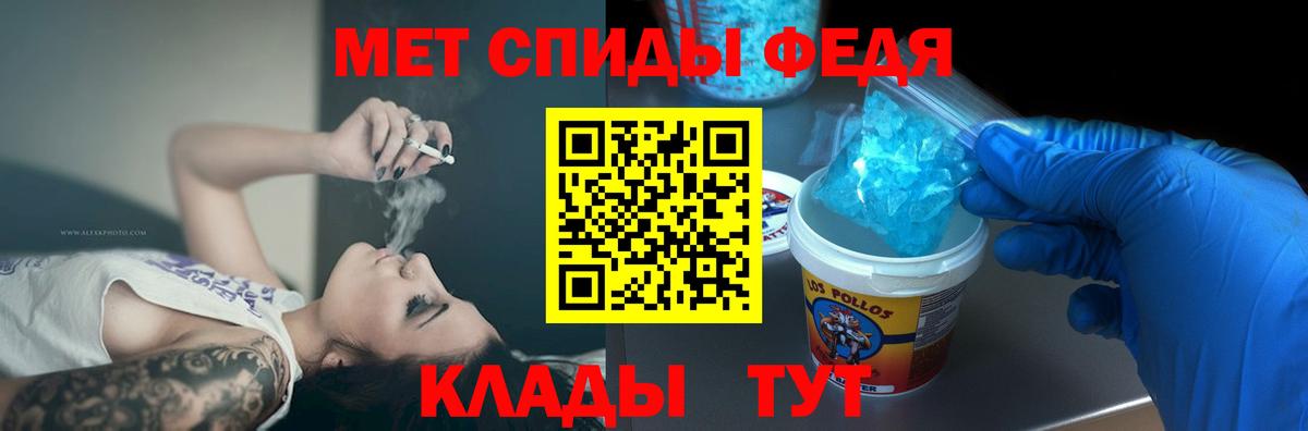 Amphetamine  Вход с VPN  Ступино  АМФЕТАМИН 98%  Амфетамин 