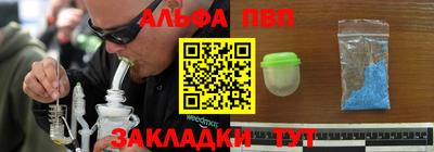 мефедрон VHQ Нягань
