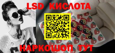 мефедрон VHQ Нягань