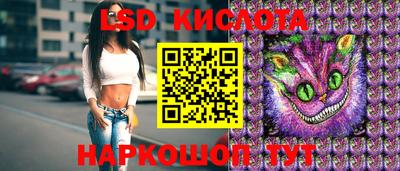 герыч Новозыбков
