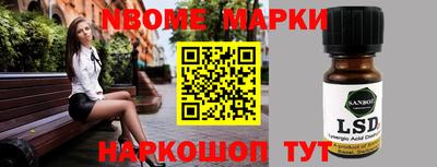 мефедрон VHQ Нягань