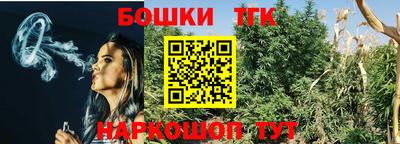 мефедрон VHQ Нягань