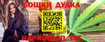 стаф Обь