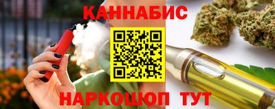 герыч Новозыбков