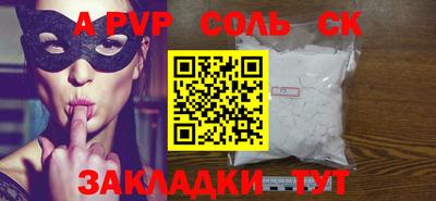 мефедрон VHQ Нягань