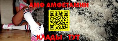 mdpv Новодвинск