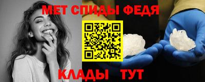 mdpv Новодвинск