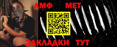 mdpv Новодвинск