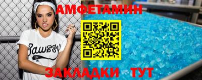 крисы Обнинск