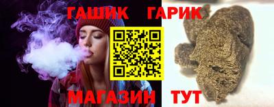 мефедрон VHQ Нягань