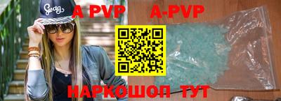 герыч Новозыбков