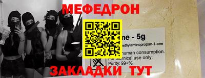 mdpv Новодвинск