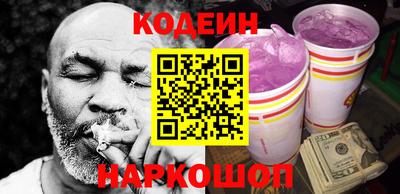 крисы Обнинск